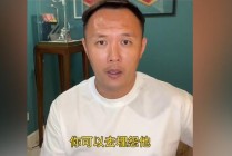 B体育-CBA沙漠主场是否适合举办足球赛事